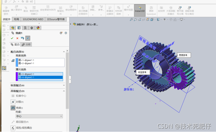 softImg\solidworks\26702d1b-7fc4-4789-b0ec-3f654be8d7b5 